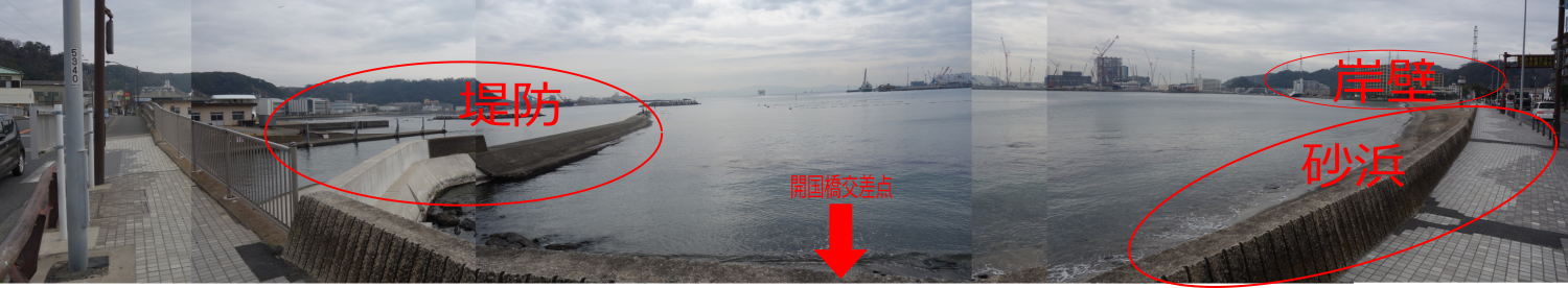 久里浜港の位置関係の写真
