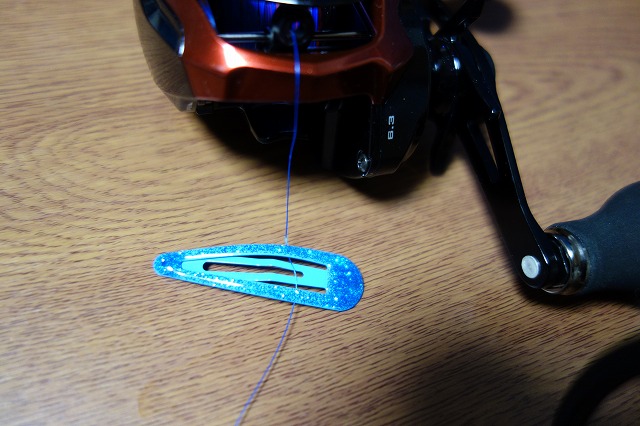両軸リールのライン止めに 、ダイワ ラインキーパー スレッダー付き ブルーを使ってみた。 | 釣道楽