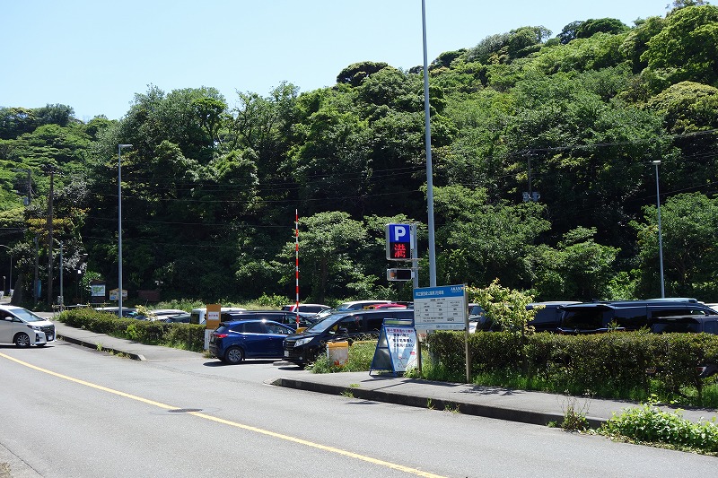 観音崎公園の駐車場の混雑状況の写真