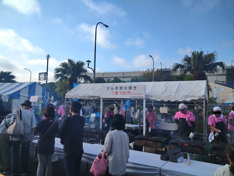 よこすかさかなまつり風景